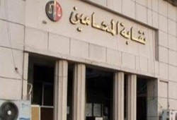 اعتقال المحامي أسامة بيومي من منزله