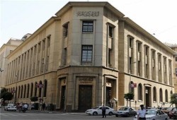 نظام الانقلاب يقترض 750 مليون جنيه من البنوك