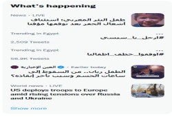 #ارحل_يا_سيسي يتصدر بعد ساعات من زيادته سعر البنزين