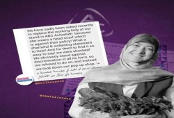 لبنان.. #قاطع_ABC يتصدر بعد حملة دفاع عن الحجاب