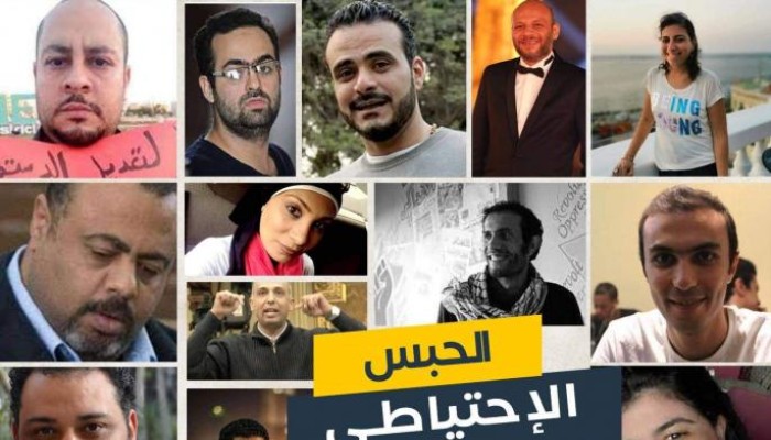 مطالبات بإخلاء سبيل 18 ناشطاً وحقوقياً من الحبس الاحتياطي بسجون الانقلاب