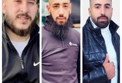 الاحتلال الصهيوني  يغتال ثلاثة مقاومين في نابلس.. شاهد