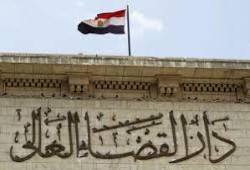 قوائم الإرهاب لنظام الانقلاب تضم 4625 مواطناً و8 كيانات