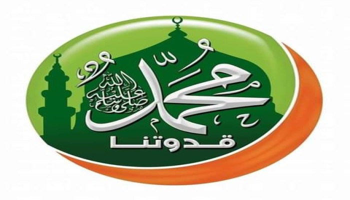#نحبك_يا_رسول_الله يتصدر تويتر.. ونشطاء: نحب من يحبه ونعادي من يعاديه