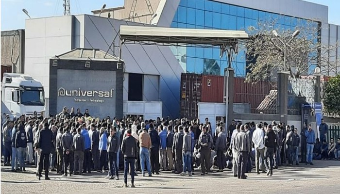 عمال يونيفرسال يواصلون الإضراب لليوم الخامس على التوالي