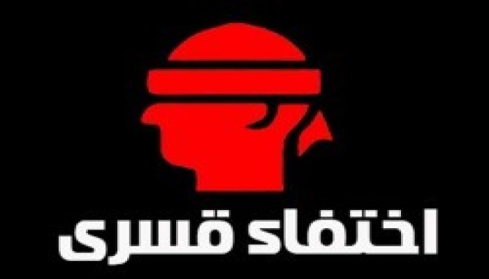 بالأسماء.. ظهور 12 من المختفين قسريا في نيابة أمن الدولة