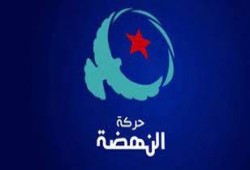 انقلاب تونس.. إحالة الممثل القانوني لحركة النهضة إلى التحقيق