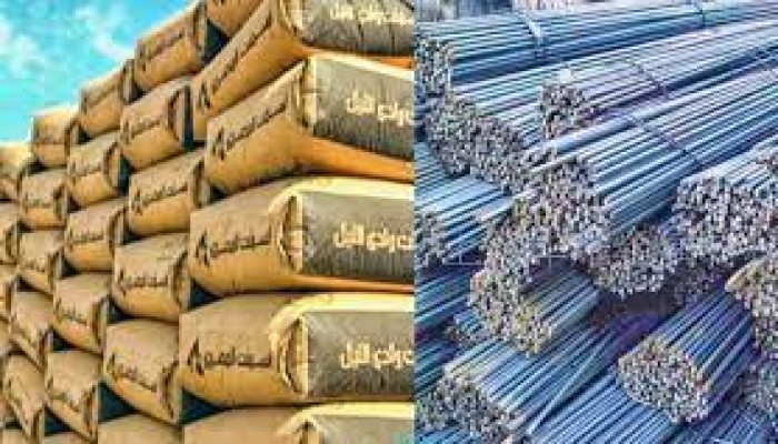 طن الحديد يتجاوز 20 ألف جنيه والأسمنت يقترب من الألفين