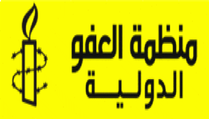 العفو الدولية تطالب بالتحقيق مع ضباط متهمين بالتعذيب بقسم السلام
