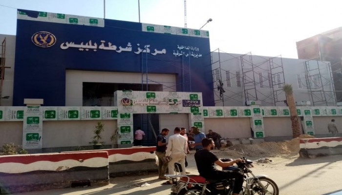داخلية الانقلاب يعتقل 4 مواطنين بالشرقية