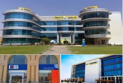 غضب على مواقع التواصل ونشطاء يحذرون من بيع أصول مصر للإمارات