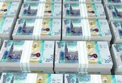 نظام الانقلاب يقترض 493 مليون دولار بسندات ساموراي يابانية