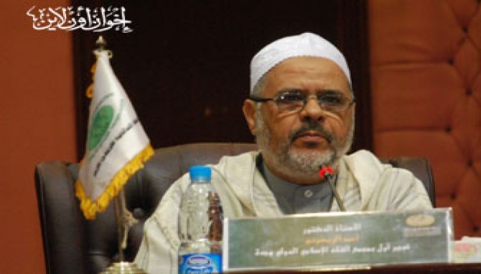 الريسوني: طاعة الحكام مشروطة بالعدل وأداء الأمانات