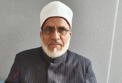 المجلس الأوروبي للإفتاء يحدد موقفه من بداية شهر رمضان