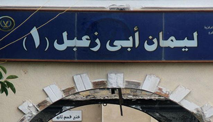 استشهاد المعتقل عبد المحسن فؤاد جراء الإهمال الطبي بسجن أبو زعبل