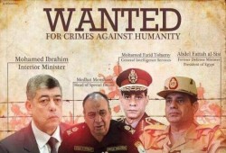 قضاء الانقلاب يحجز الحكم بقضية فض رابعة لجلسة 2 يونيو