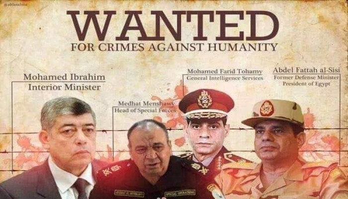 قضاء الانقلاب يحجز الحكم بقضية فض رابعة لجلسة 2 يونيو