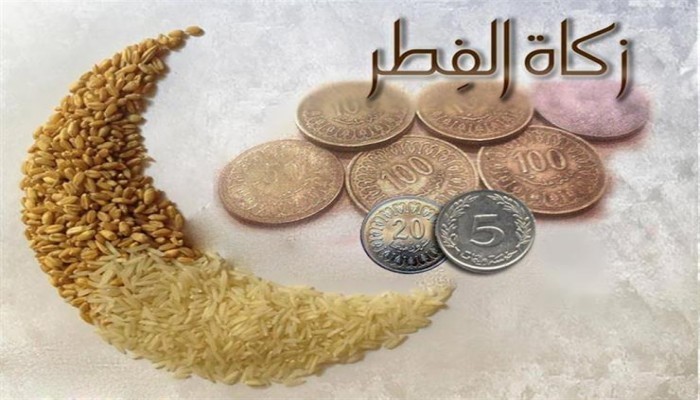 كل ما تريد معرفته عن صدقة الفطر وحساب الكفارات والفدية في رمضان