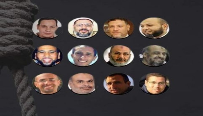 بالأسماء .. 61 بريئا محكوما بالإعدام في 13 قضية ملفقة