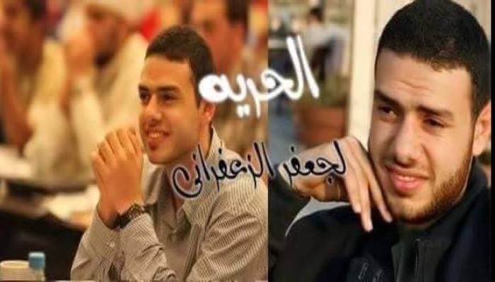 د. الزعفراني: نجلي جعفر وأمثاله داخل سجون الظلم والقهر والانتقام