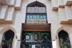 خبيران اقتصاديان: شراء نظام الانقلاب 44 طنا من الذهب خطأ جسيم