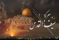حماس: شعبنا أحبط محاولات الاحتلال الاستفراد بالأقصى