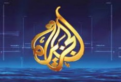 قوات الاحتلال تقتل الصحفية شيرين أبو عاقلة مراسلة الجزيرة في جنين