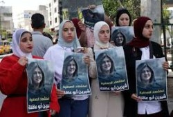 اغتيال شيرين أبو عاقلة ليس الأول.. 45 صحفيا قتلهم الاحتلال منذ عام 2000