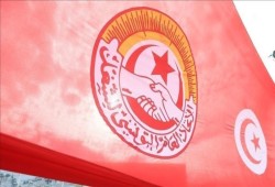 الاتحاد التونسي للشغل يرفض المشاركة في حوار قيس سعيد