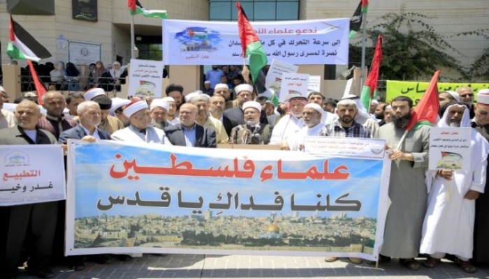 غزة.. العلماء ينظمون وقفة نصرة للمسجد الأقصى