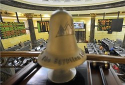 9.6 مليار جنيه خسائر البورصة بختام تعاملات الأربعاء