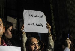 نظام الانقلاب يقرر إحالة 17 صحفياً بالخارج إلى القضاء