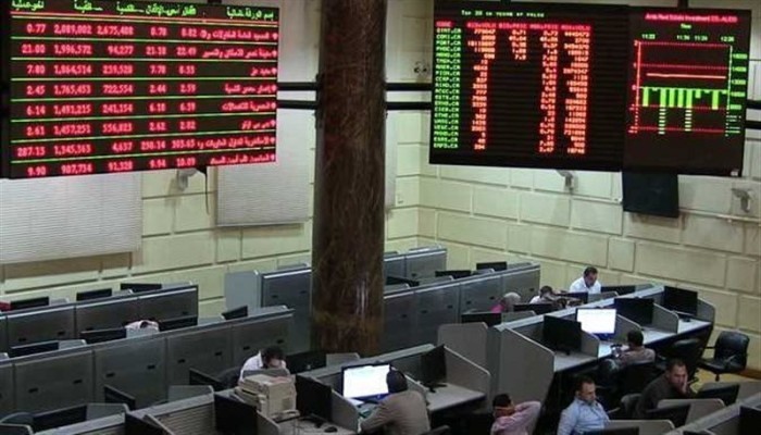 4.6 مليار جنيه خسائر البورصة بختام تعاملات الأربعاء