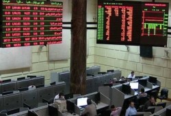 1.5 مليار جنيه خسائر البورصة بختام تعاملات الخميس