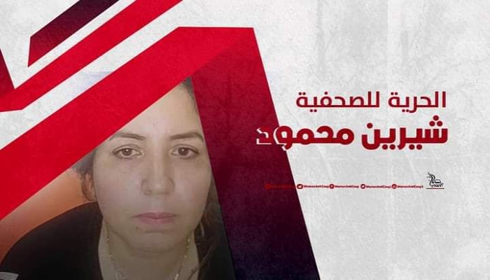 حبس الصحفية شيرين محمد وزوجها بعد استغاثتها بالسيسي من إجرام ضابط