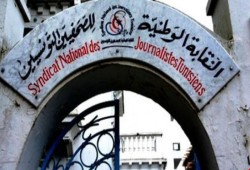 انقلاب تونس.. سجن صحفي تحدث عن عصيان الجيش لأوامر سعيّد