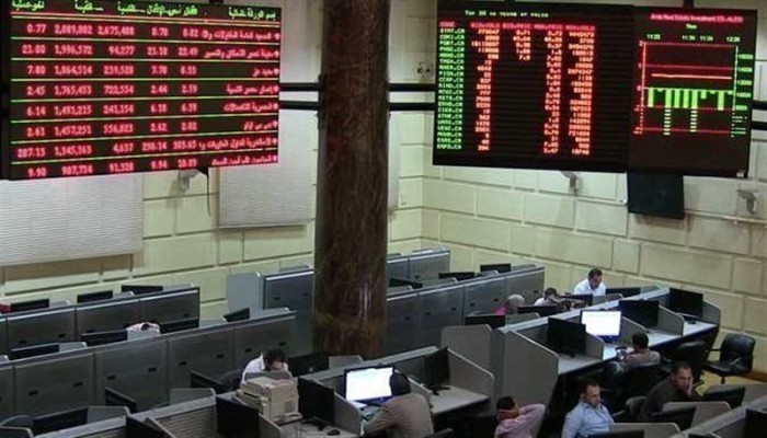 3.7 مليار جنيه خسائر البورصة بختام تعاملات الثلاثاء
