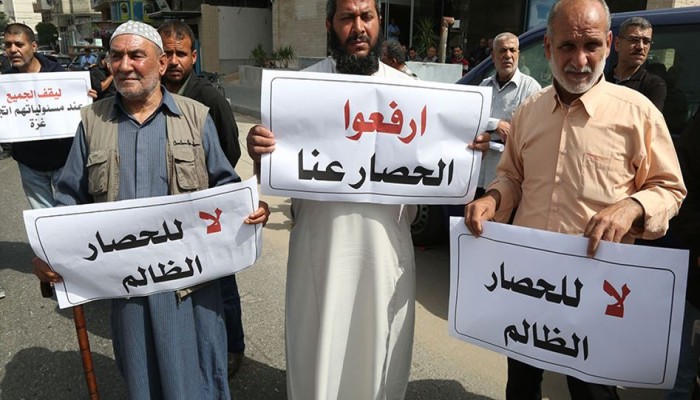 حماس ترحب بالتقرير الأممي الداعي لرفع الحصار عن غزة