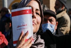 منظمات تونسية تؤكد رفضها دستور سعيّد وتواصل التحركات الميدانية