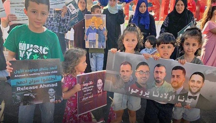 مظاهرة في رام الله للمطالبة بالإفراج عن المعتقلين السياسيين