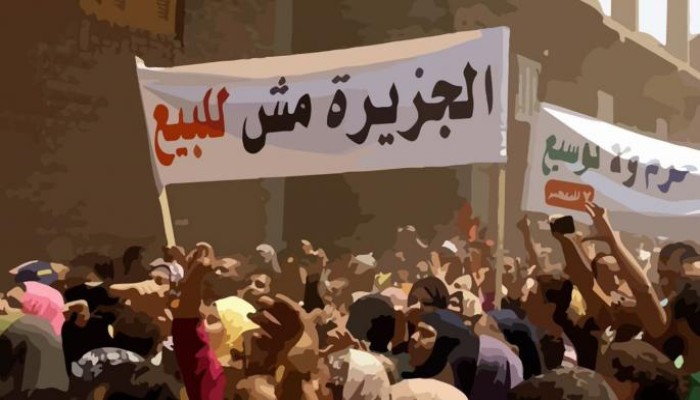 نظام الانقلاب يهدم مستشفى ومركز شباب جزيرة الوراق لتهجير الأهالي