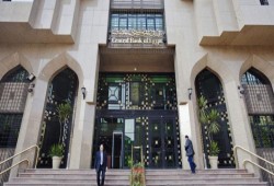 حكومة الانقلاب تقترض 35.5 مليار جنيه من أموال البنوك