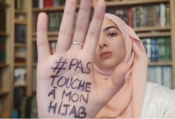 الأمم المتحدة تدين انتهاك فرنسا حقوق مسلمة ترتدي الحجاب