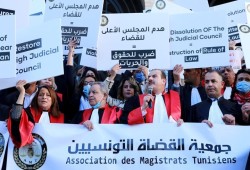 محكمة تونسية ترفض مرسوما رئاسيا بإعفاء 47 قاضيا