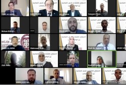مؤتمر دولي يدعو لبناء اتحاد اقتصادي إسلامي