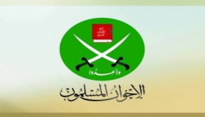 المؤسسية عند الإخوان.. (2)
