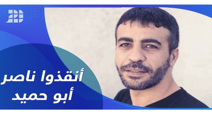 تدهور خطير في الحالة الصحية للأسير ناصر أبو حميد بسجون الاحتلال
