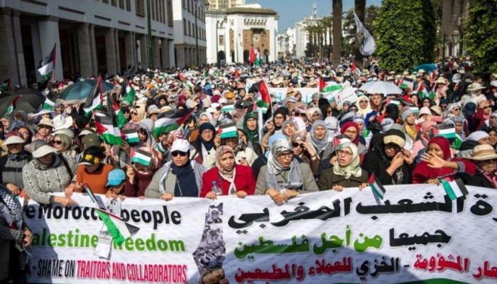 جبهة مغربية تطالب بإغلاق مكتب الاتصال الصهيوني في الرباط