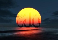 نظرات في العبودية