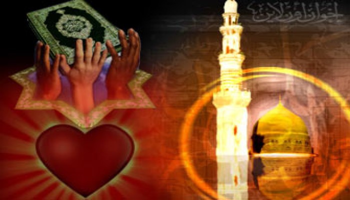 في معنى الأخوة